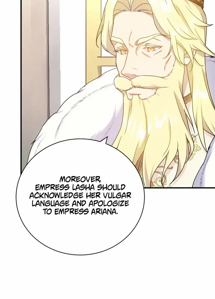 Golden Light Gratia, The Child Loved By God Kainu Manga Chapter 17 Page 57