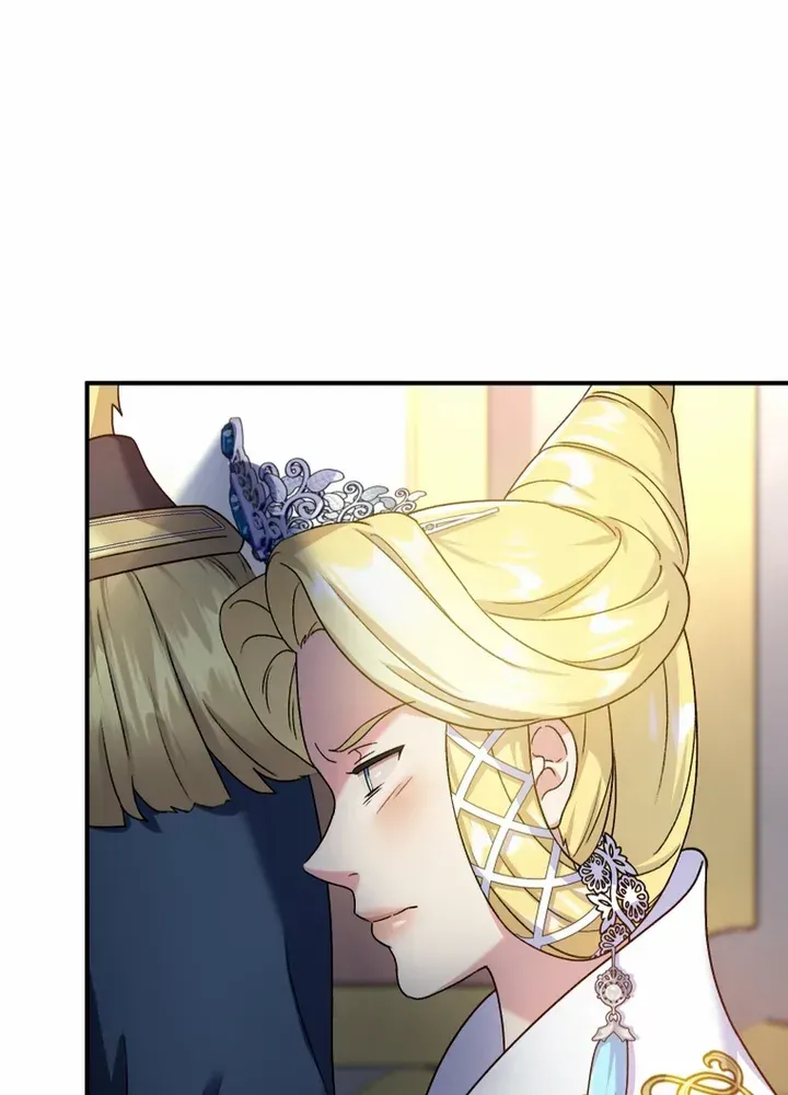 Golden Light Gratia, The Child Loved By God Kainu Manga Chapter 17 Page 71