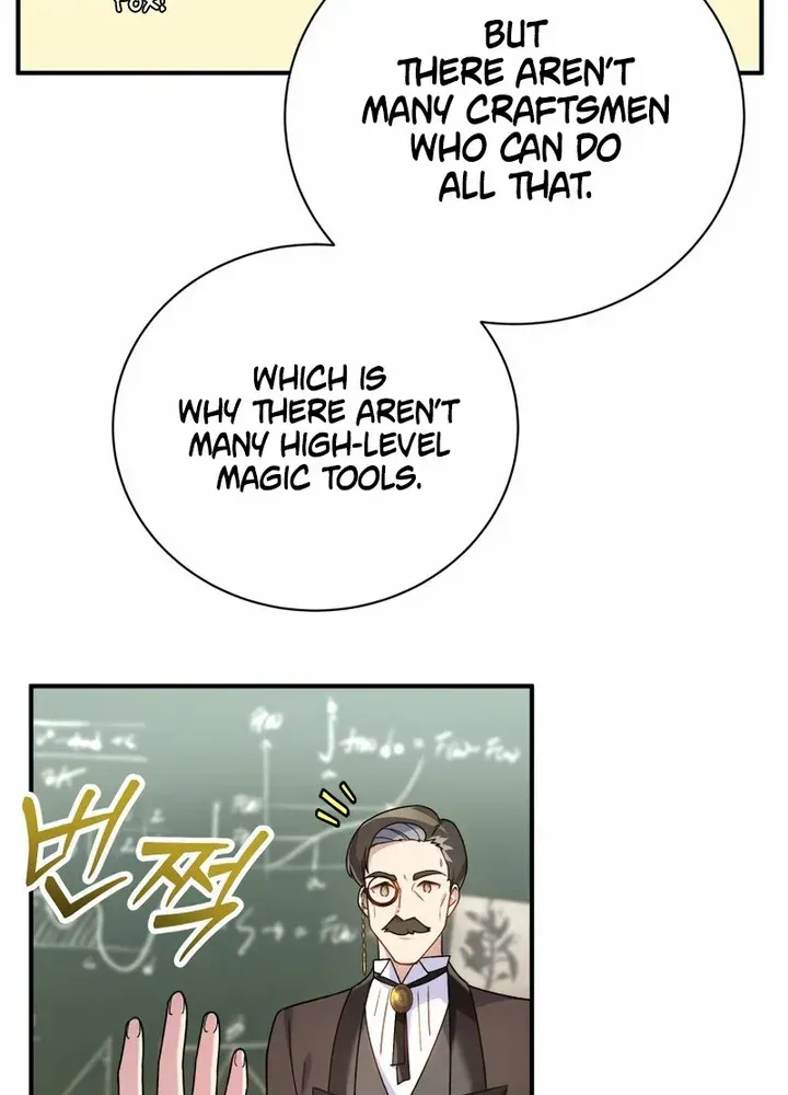 Golden Light Gratia, The Child Loved By God Kainu Manga Chapter 16 Page 29