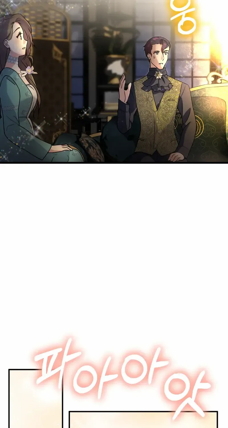 Golden Light Gratia, The Child Loved By God Kainu Manga Chapter 15 Page 64