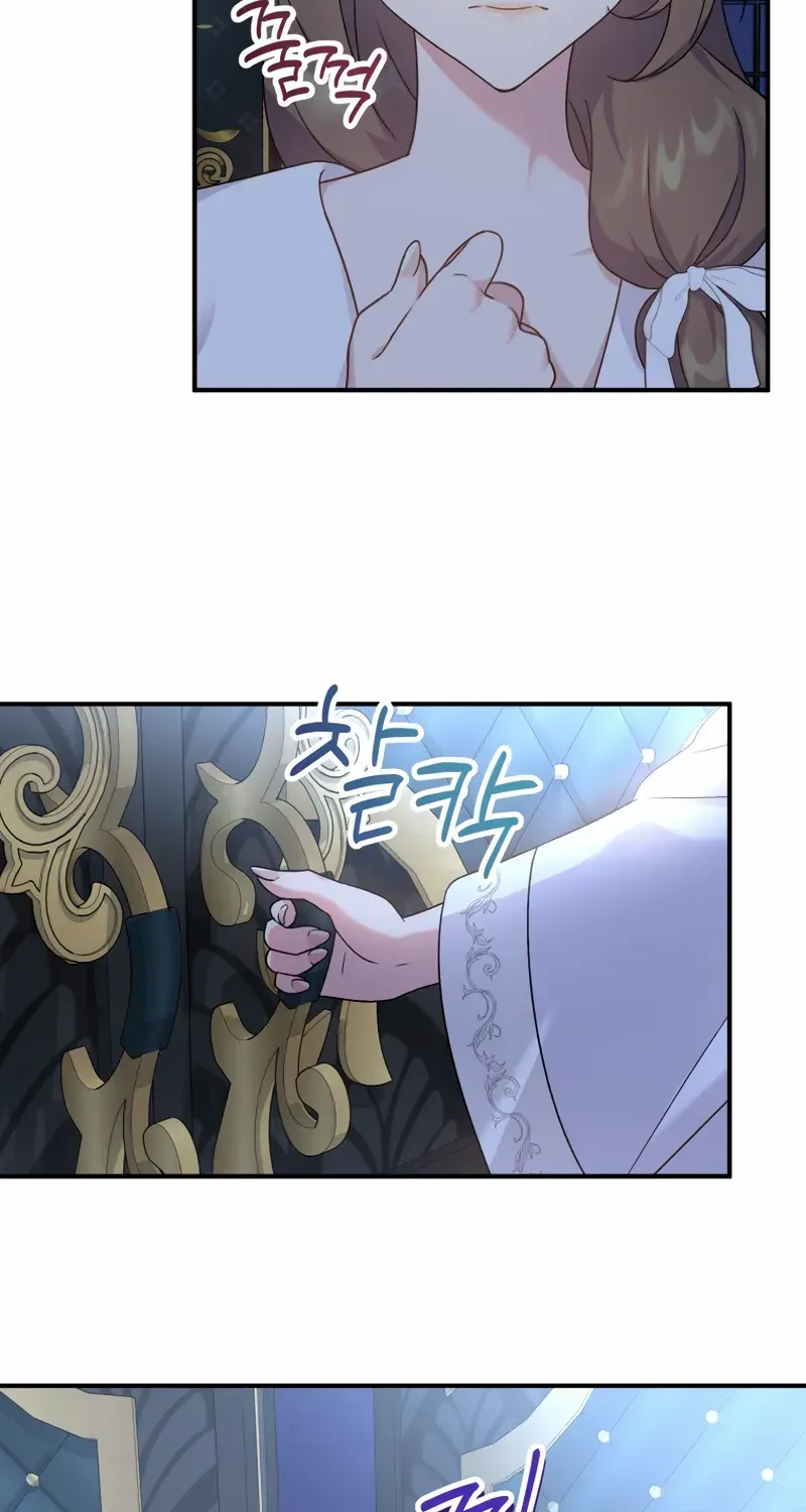 Golden Light Gratia, The Child Loved By God Kainu Manga Chapter 15 Page 69