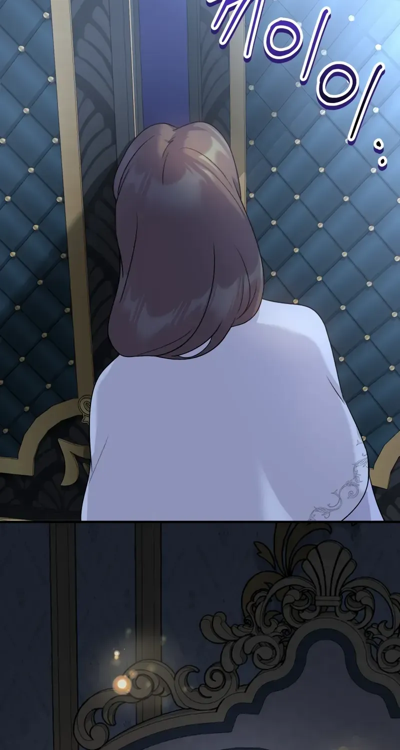 Golden Light Gratia, The Child Loved By God Kainu Manga Chapter 15 Page 70