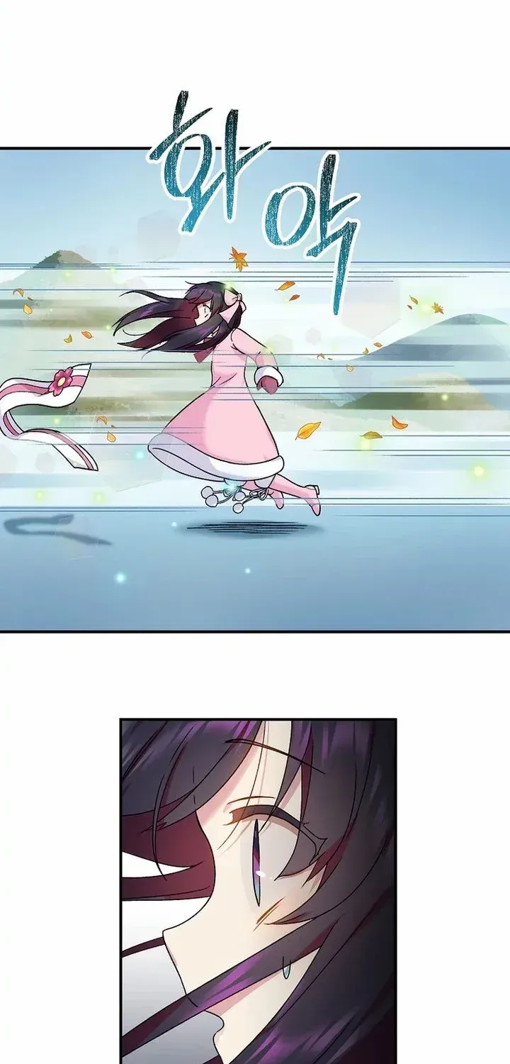 Golden Light Gratia, The Child Loved By God Kainu Manga Chapter 14 Page 24