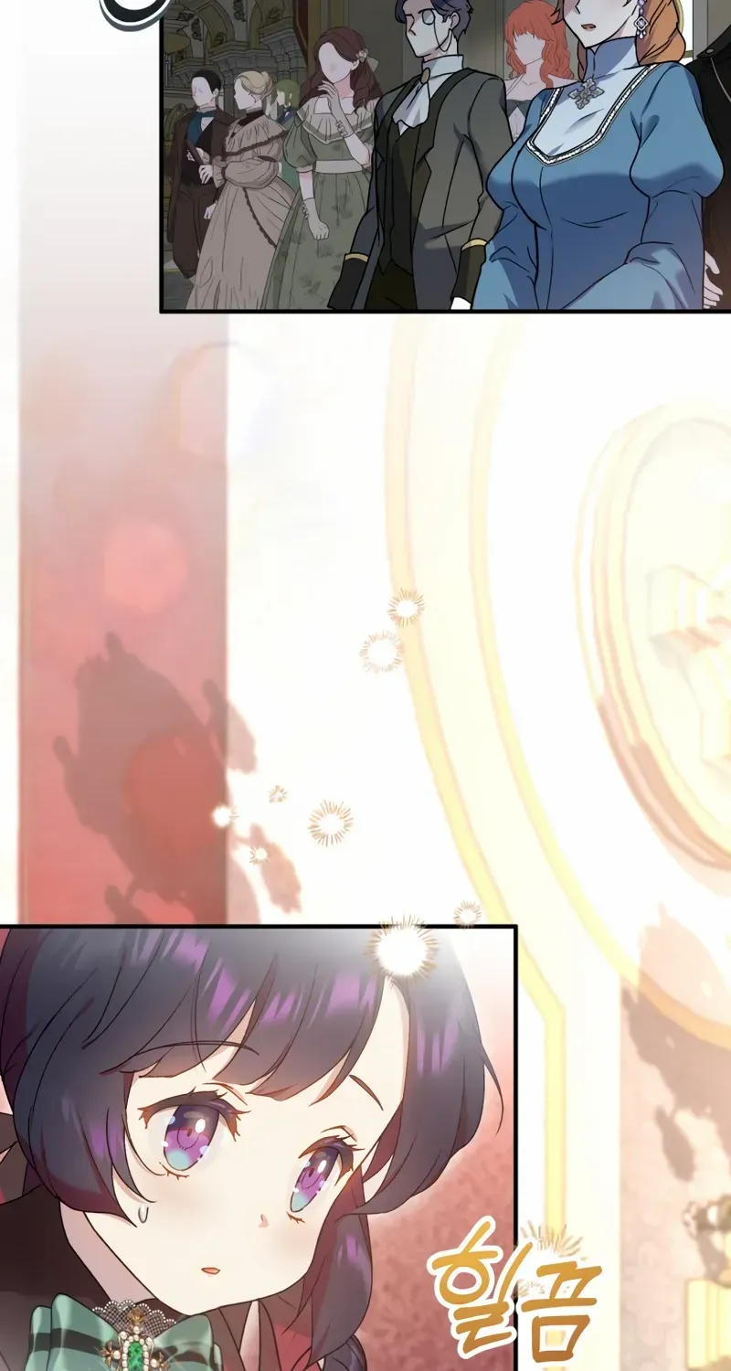 Golden Light Gratia, The Child Loved By God Kainu Manga Chapter 12 Page 3