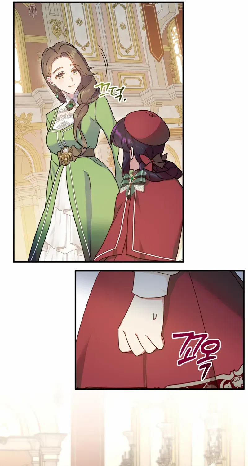 Golden Light Gratia, The Child Loved By God Kainu Manga Chapter 12 Page 12