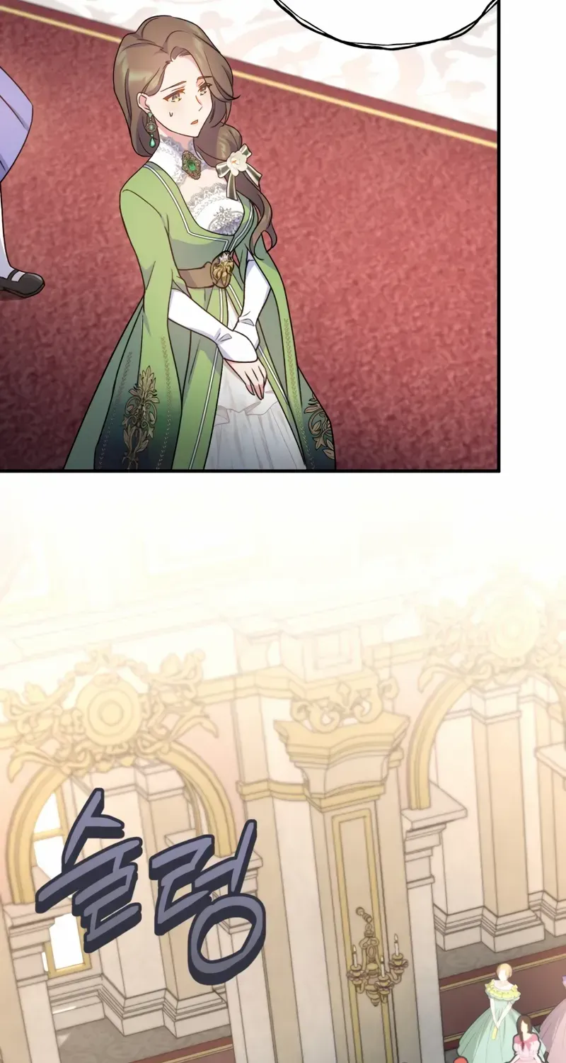 Golden Light Gratia, The Child Loved By God Kainu Manga Chapter 12 Page 19