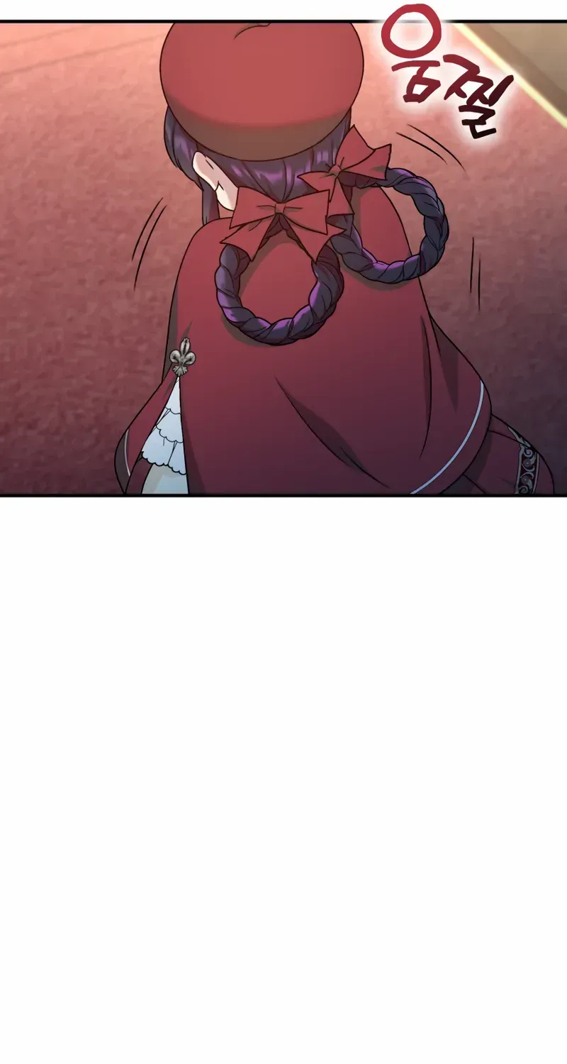 Golden Light Gratia, The Child Loved By God Kainu Manga Chapter 12 Page 22