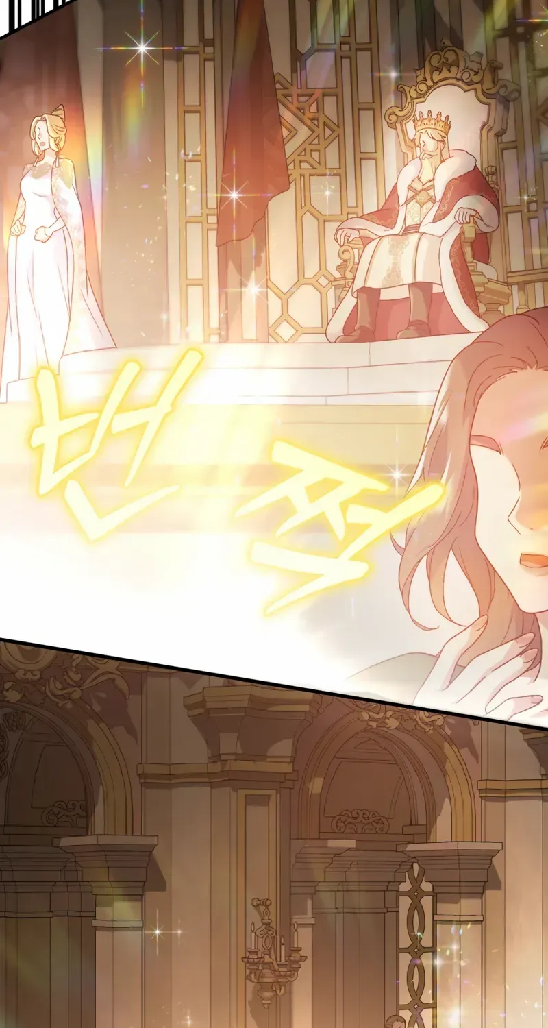 Golden Light Gratia, The Child Loved By God Kainu Manga Chapter 12 Page 32