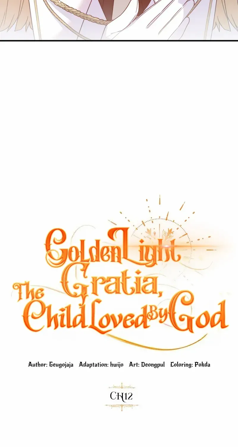 Golden Light Gratia, The Child Loved By God Kainu Manga Chapter 12 Page 42