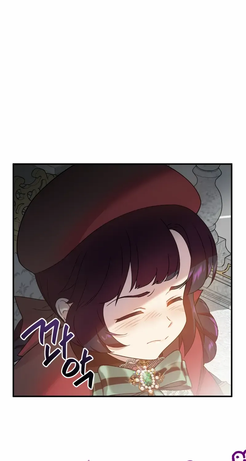 Golden Light Gratia, The Child Loved By God Kainu Manga Chapter 12 Page 43
