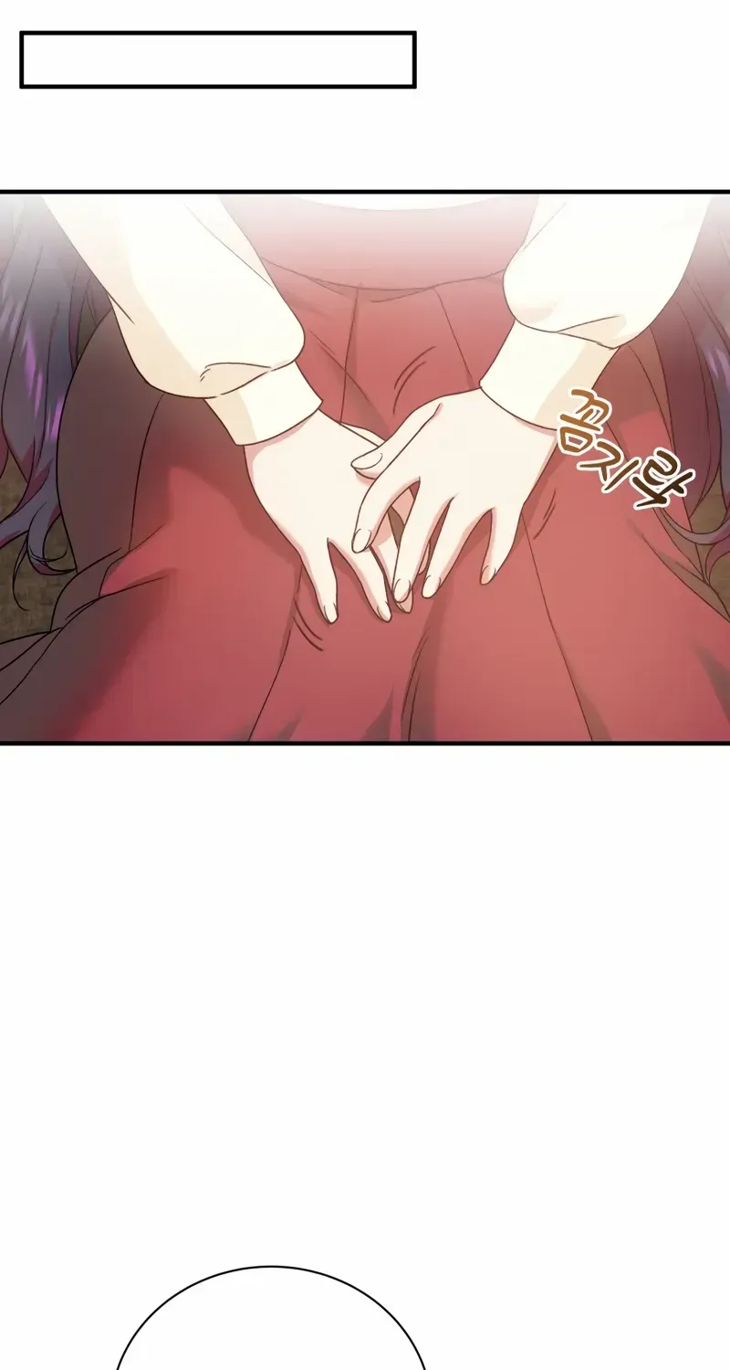Golden Light Gratia, The Child Loved By God Kainu Manga Chapter 11 Page 24