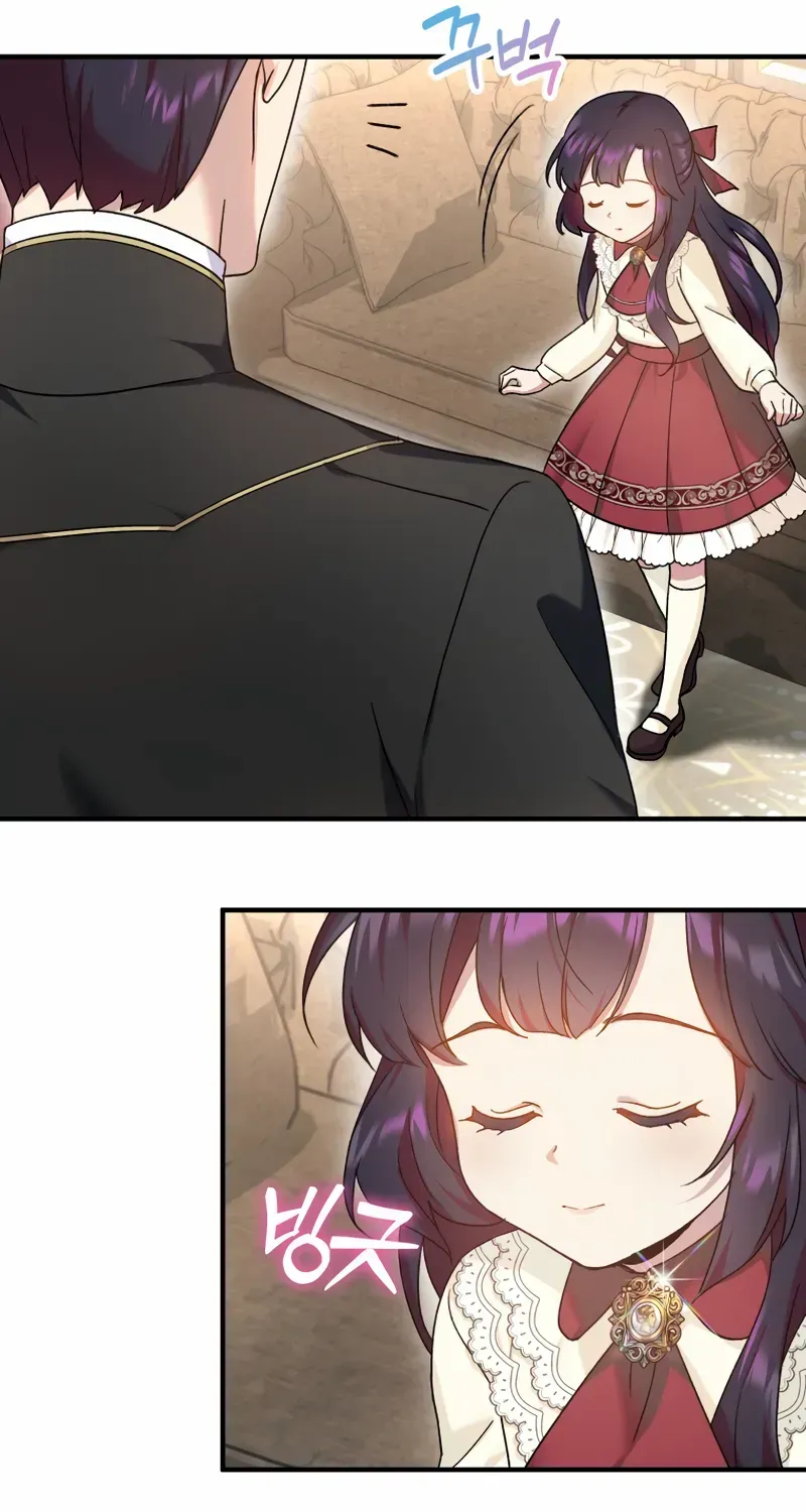 Golden Light Gratia, The Child Loved By God Kainu Manga Chapter 11 Page 40