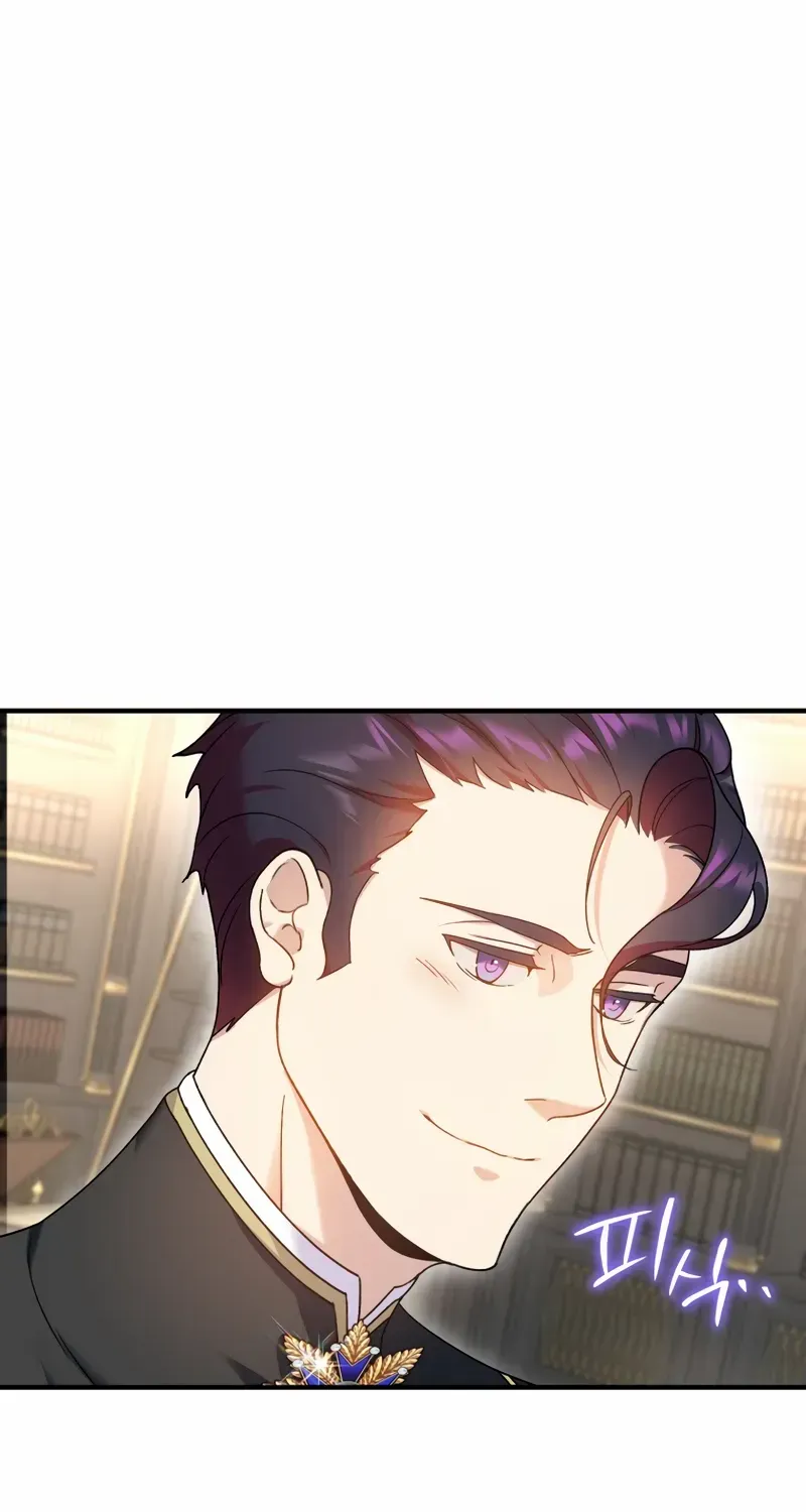 Golden Light Gratia, The Child Loved By God Kainu Manga Chapter 11 Page 41