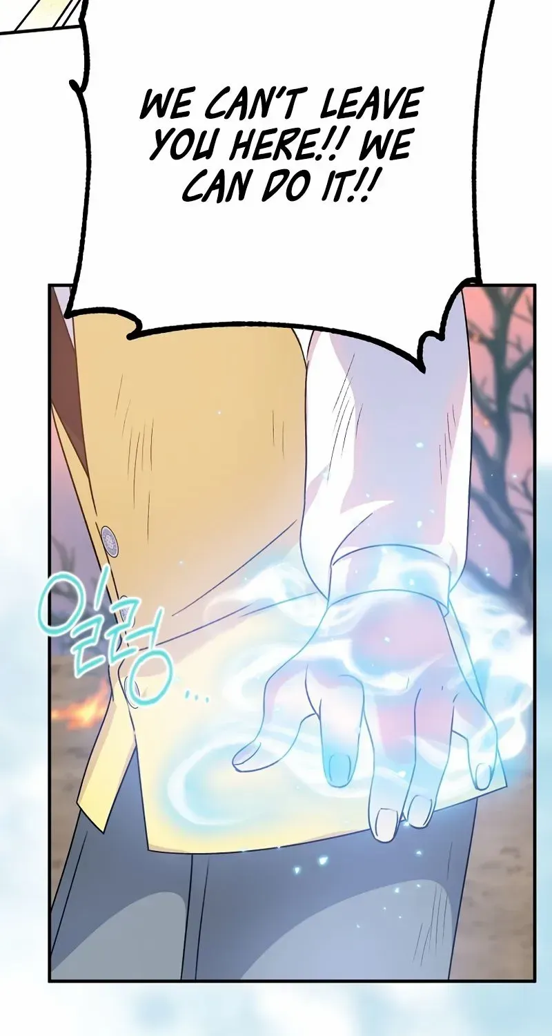 Golden Light Gratia, The Child Loved By God Kainu Manga Chapter 9 Page 48