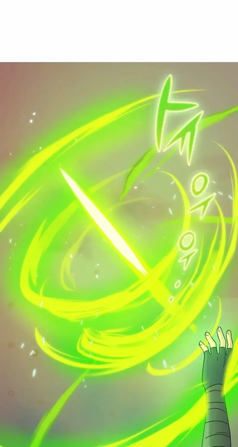 Golden Light Gratia, The Child Loved By God Kainu Manga Chapter 9 Page 50