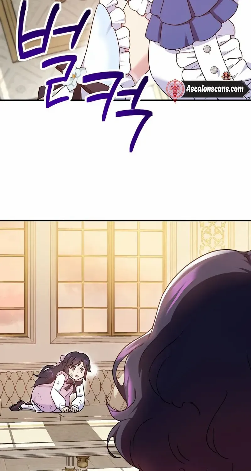 Golden Light Gratia, The Child Loved By God Kainu Manga Chapter 9 Page 75