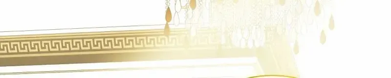 Golden Light Gratia, The Child Loved By God Kainu Manga Chapter 9 Page 79