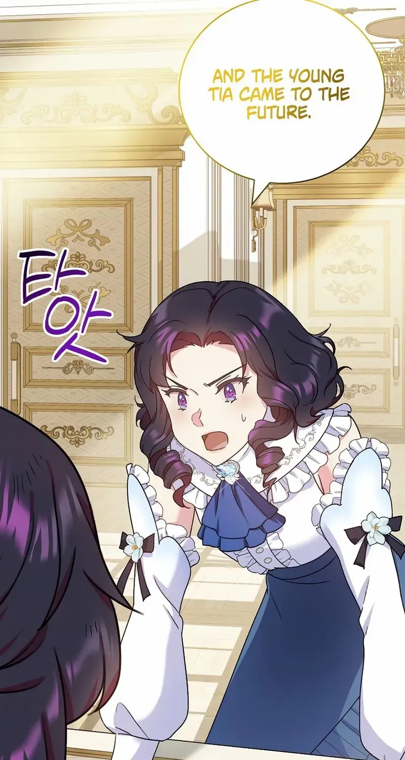 Golden Light Gratia, The Child Loved By God Kainu Manga Chapter 9 Page 80