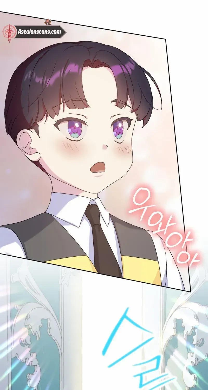 Golden Light Gratia, The Child Loved By God Kainu Manga Chapter 8 Page 14