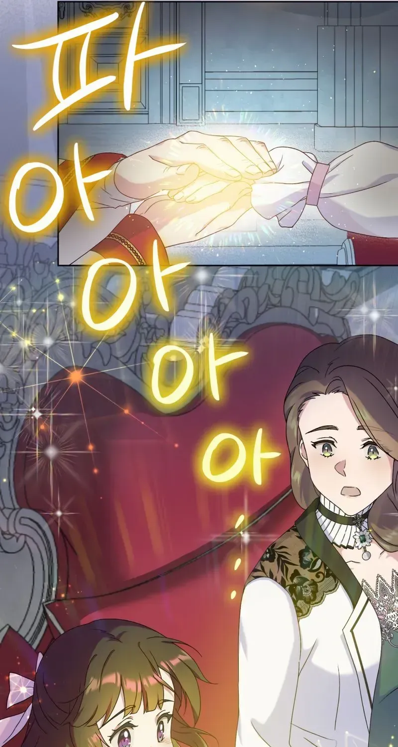 Golden Light Gratia, The Child Loved By God Kainu Manga Chapter 8 Page 39