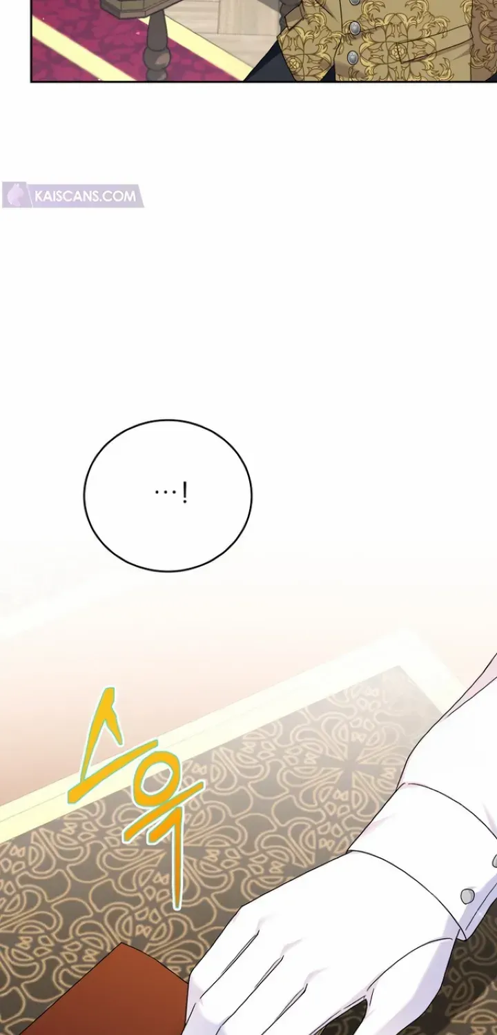 Golden Light Gratia, The Child Loved By God Kainu Manga Chapter 6 Page 20
