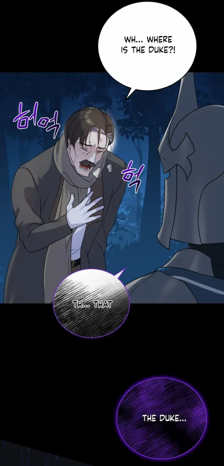 Golden Light Gratia, The Child Loved By God Kainu Manga Chapter 5 Page 7