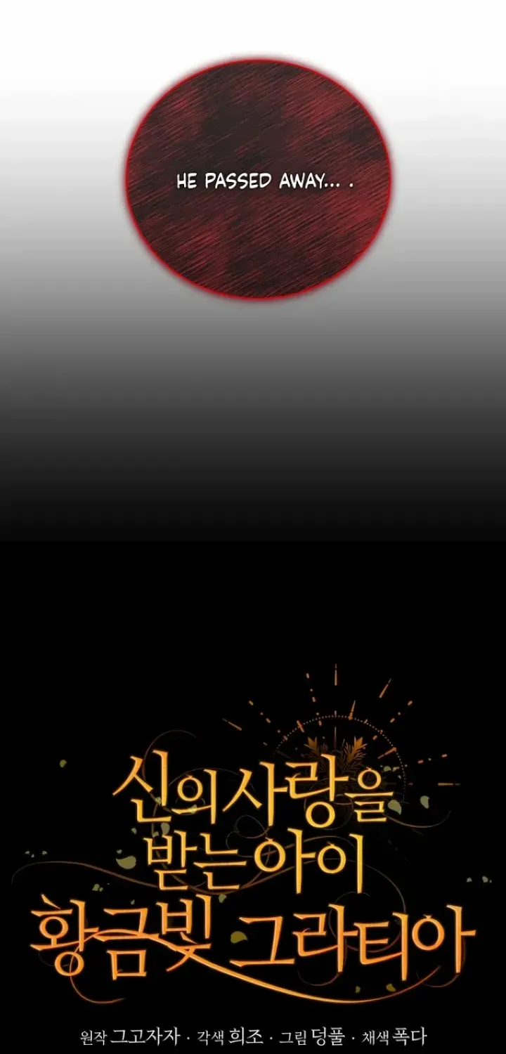 Golden Light Gratia, The Child Loved By God Kainu Manga Chapter 5 Page 10