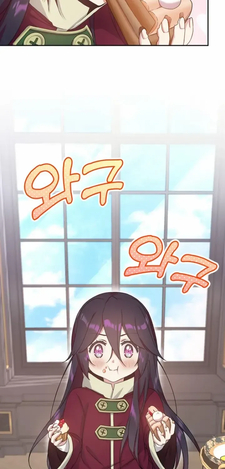 Golden Light Gratia, The Child Loved By God Kainu Manga Chapter 5 Page 23
