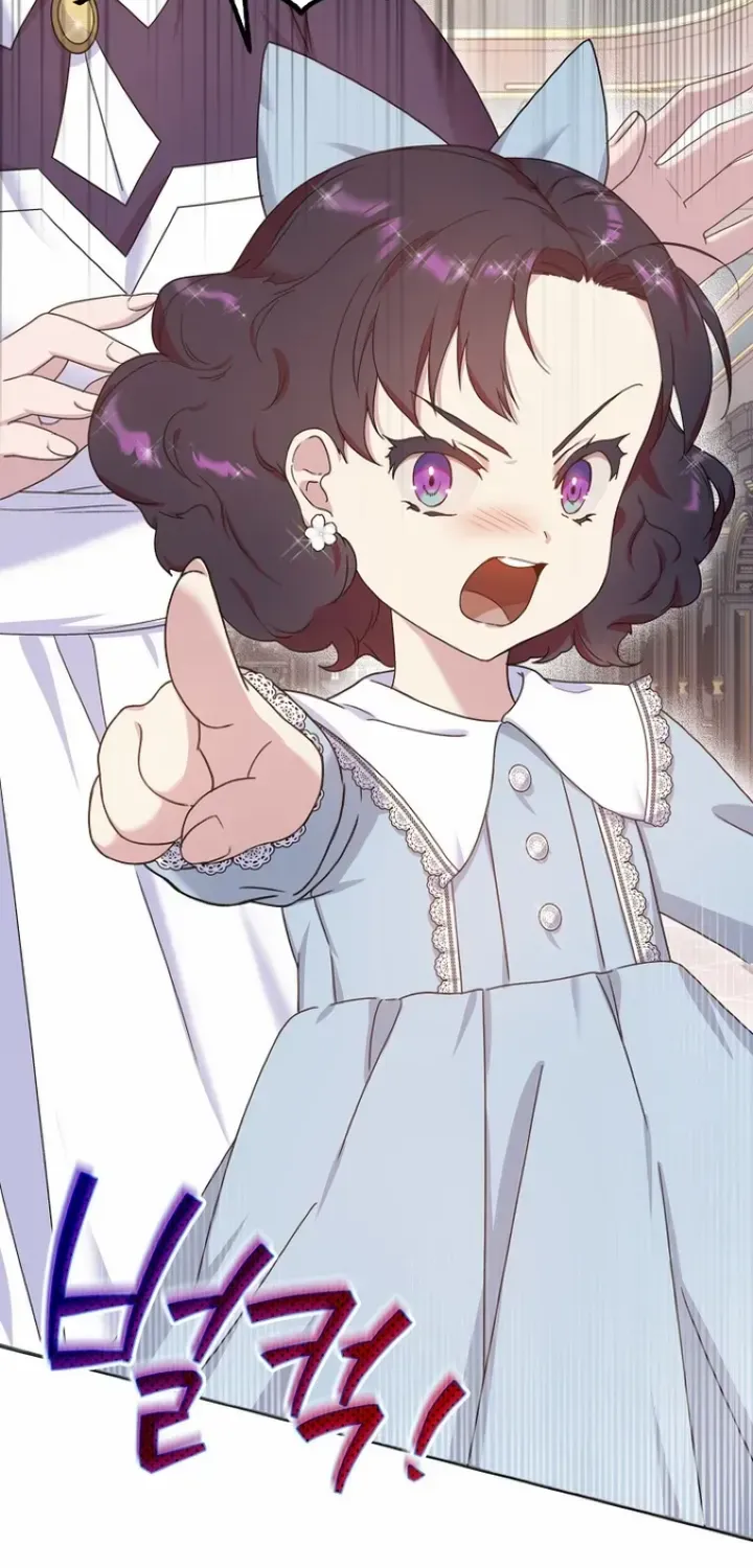 Golden Light Gratia, The Child Loved By God Kainu Manga Chapter 5 Page 37