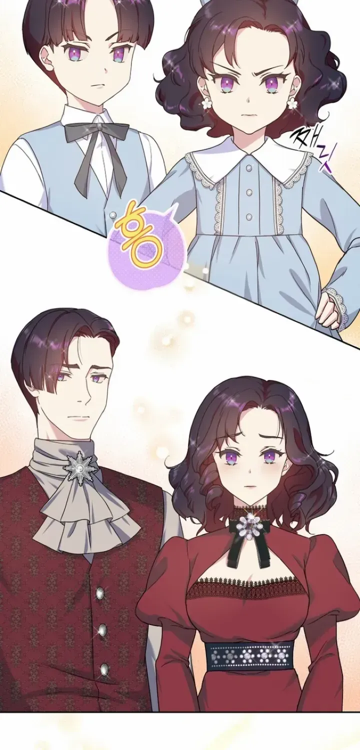 Golden Light Gratia, The Child Loved By God Kainu Manga Chapter 5 Page 44