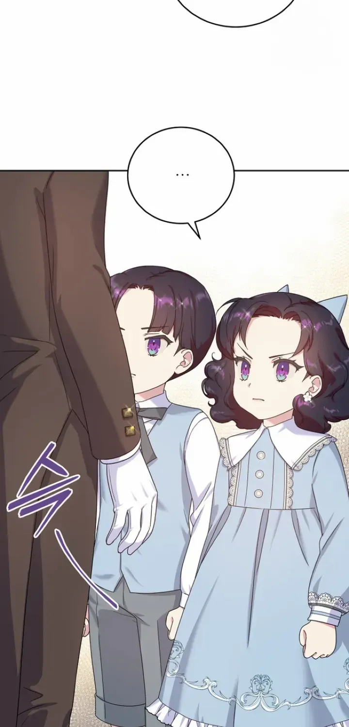 Golden Light Gratia, The Child Loved By God Kainu Manga Chapter 5 Page 49
