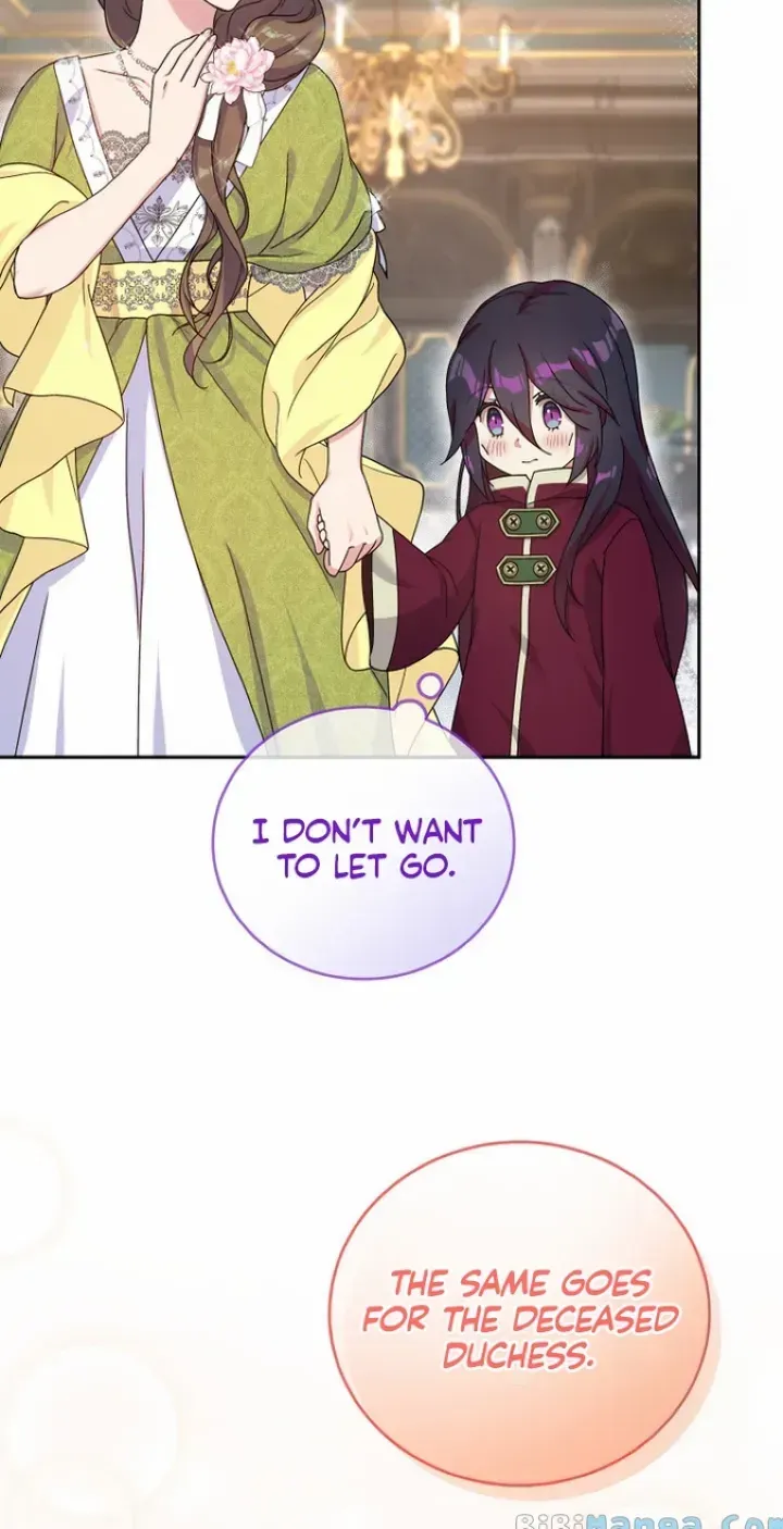 Golden Light Gratia, The Child Loved By God Kainu Manga Chapter 4 Page 15