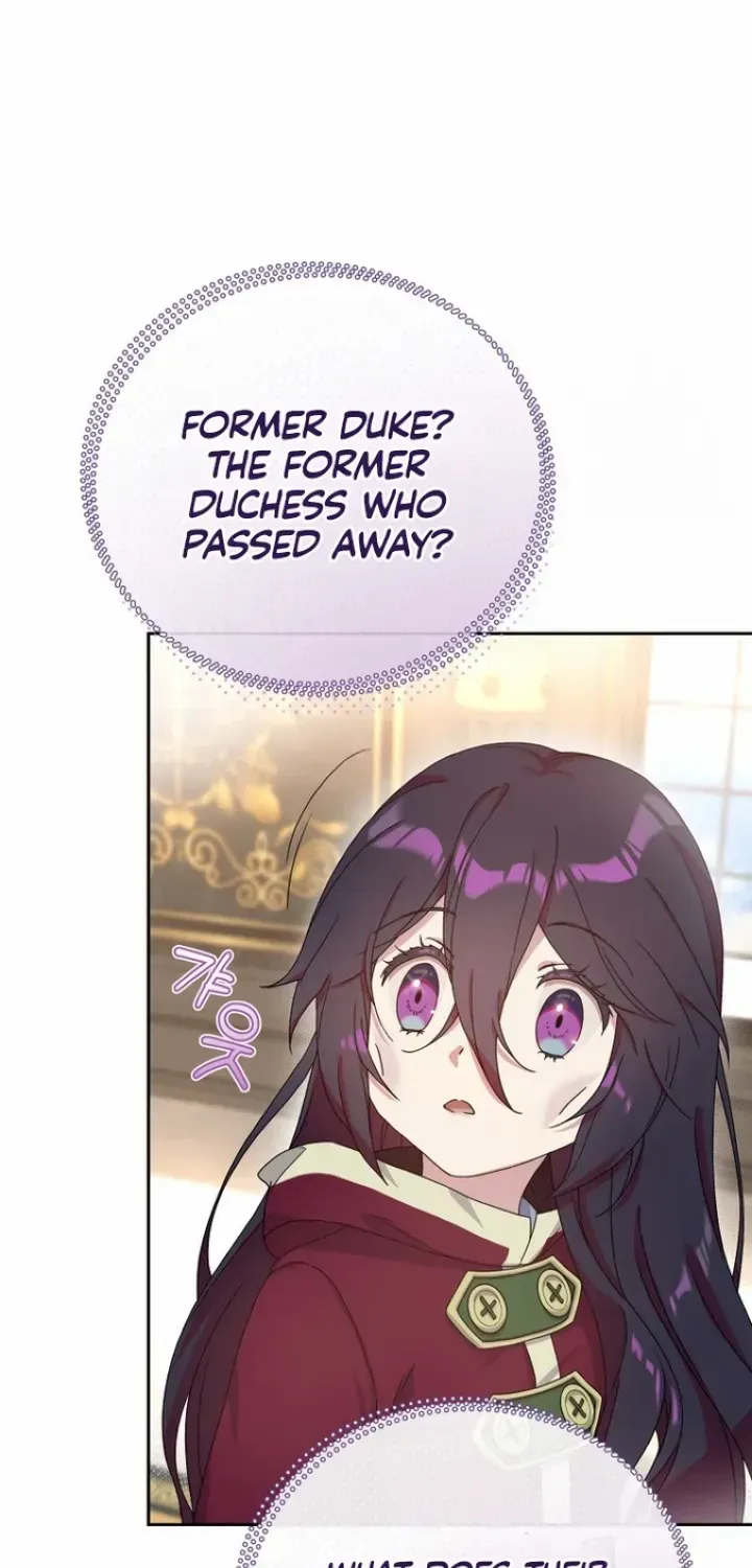 Golden Light Gratia, The Child Loved By God Kainu Manga Chapter 4 Page 17