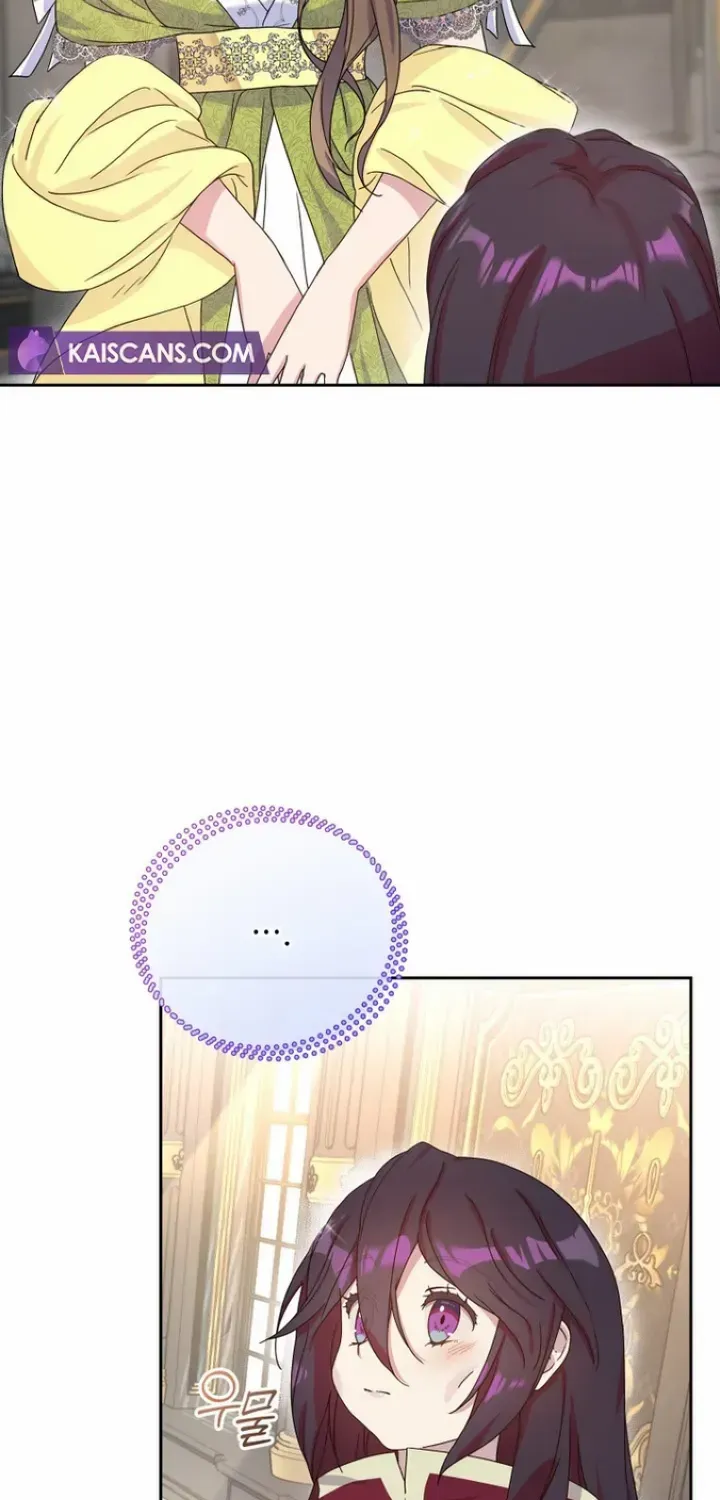 Golden Light Gratia, The Child Loved By God Kainu Manga Chapter 4 Page 25