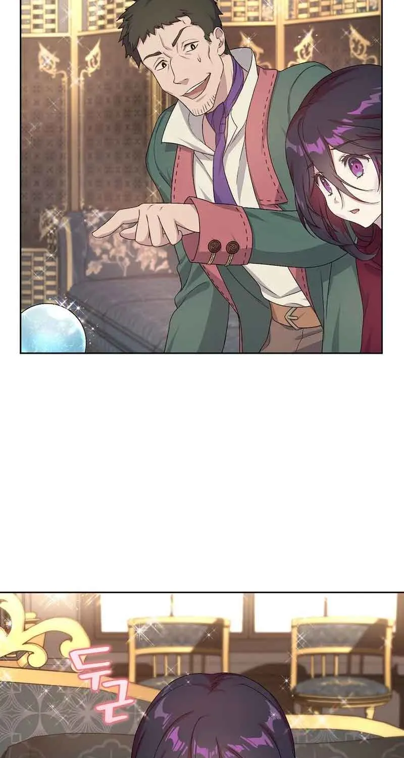 Golden Light Gratia, The Child Loved By God Kainu Manga Chapter 3 Page 76