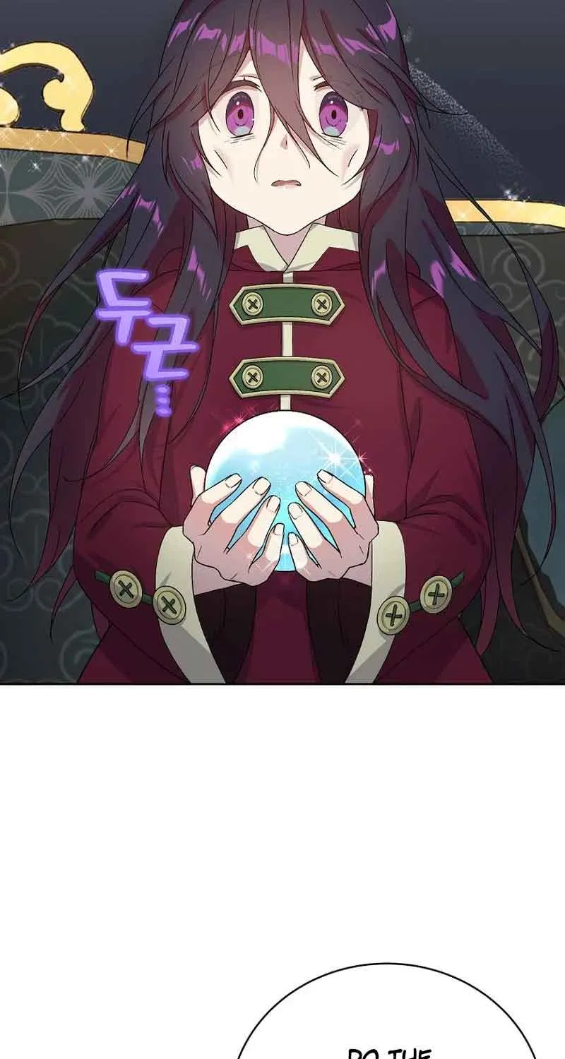 Golden Light Gratia, The Child Loved By God Kainu Manga Chapter 3 Page 80