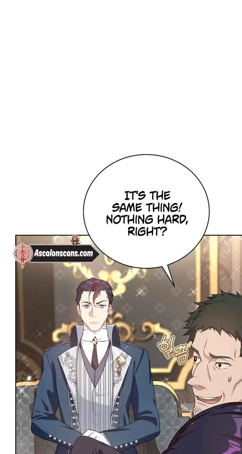 Golden Light Gratia, The Child Loved By God Kainu Manga Chapter 3 Page 82