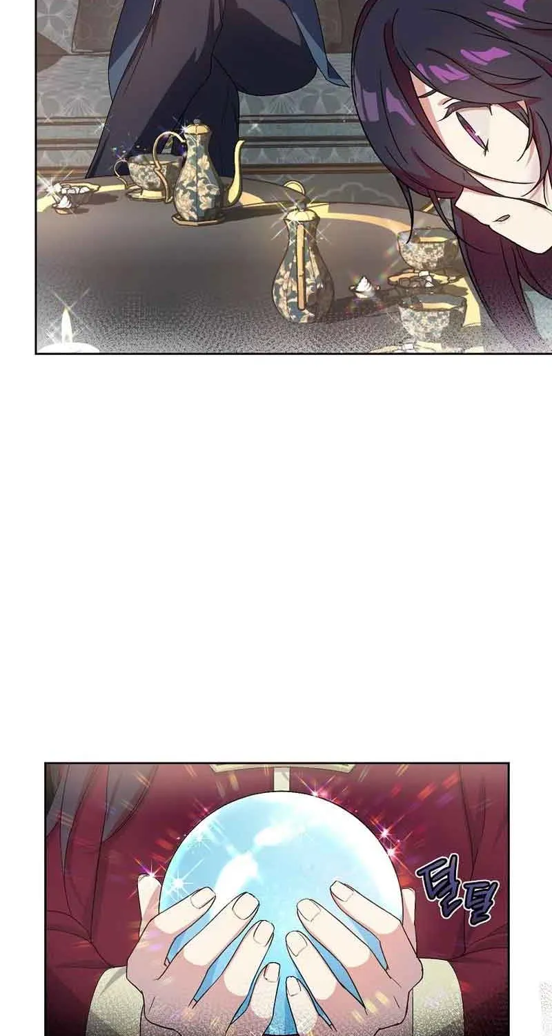 Golden Light Gratia, The Child Loved By God Kainu Manga Chapter 3 Page 83