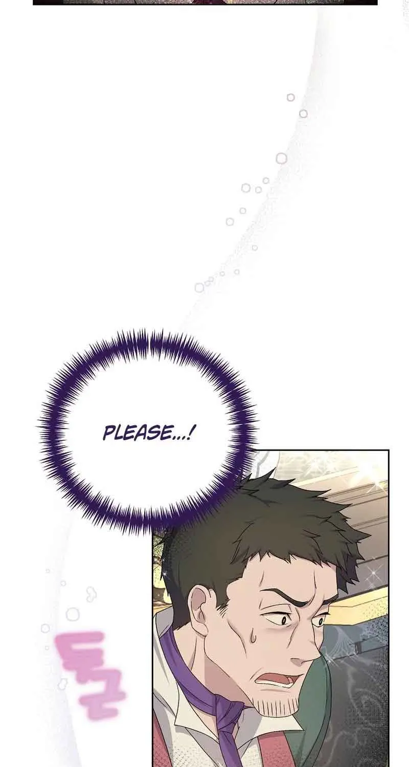 Golden Light Gratia, The Child Loved By God Kainu Manga Chapter 3 Page 84