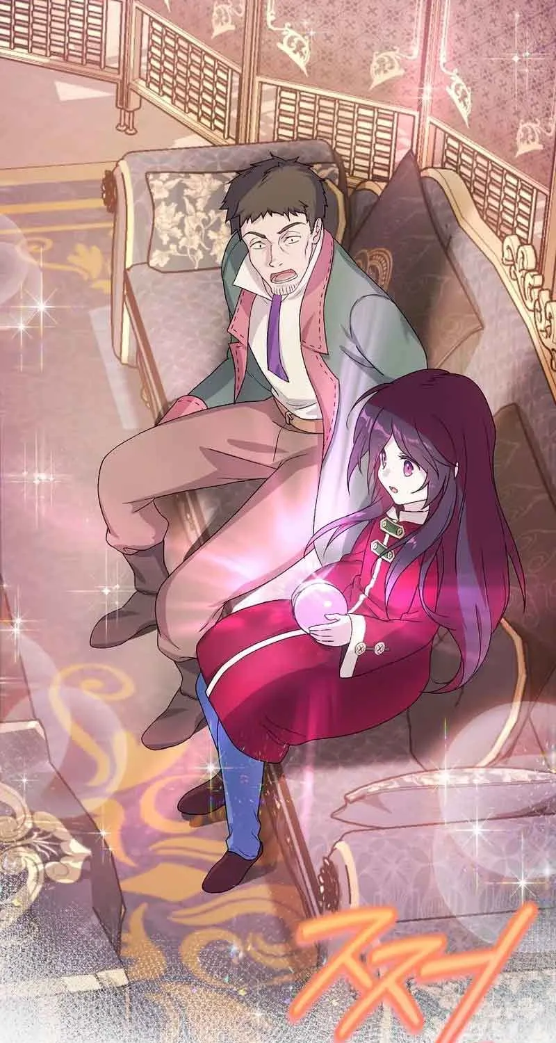 Golden Light Gratia, The Child Loved By God Kainu Manga Chapter 3 Page 104