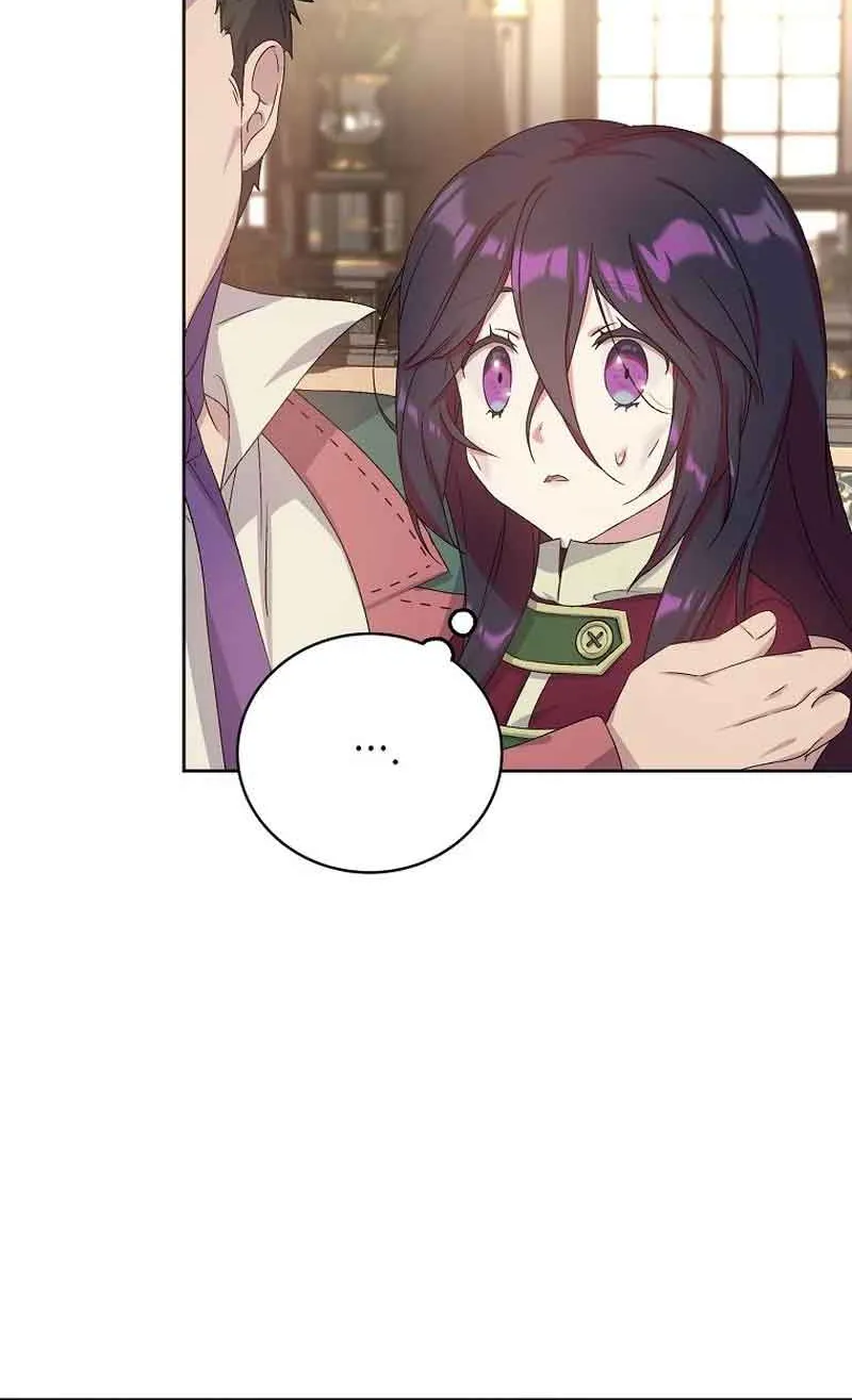 Golden Light Gratia, The Child Loved By God Kainu Manga Chapter 3 Page 111