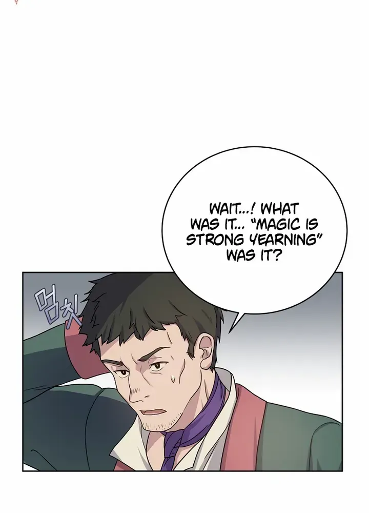 Golden Light Gratia, The Child Loved By God Kainu Manga Chapter 2 Page 36