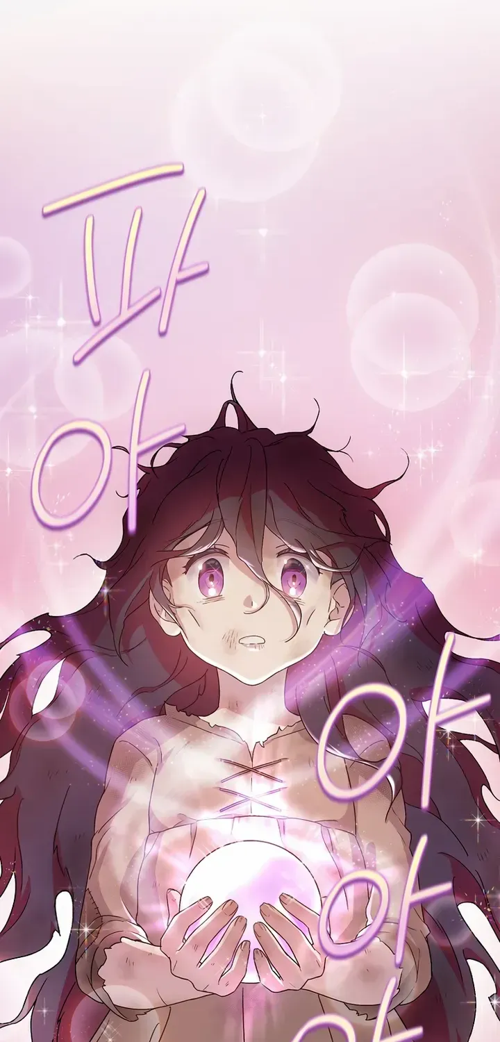 Golden Light Gratia, The Child Loved By God Kainu Manga Chapter 2 Page 42