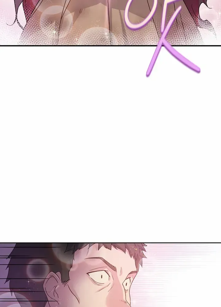 Golden Light Gratia, The Child Loved By God Kainu Manga Chapter 2 Page 43
