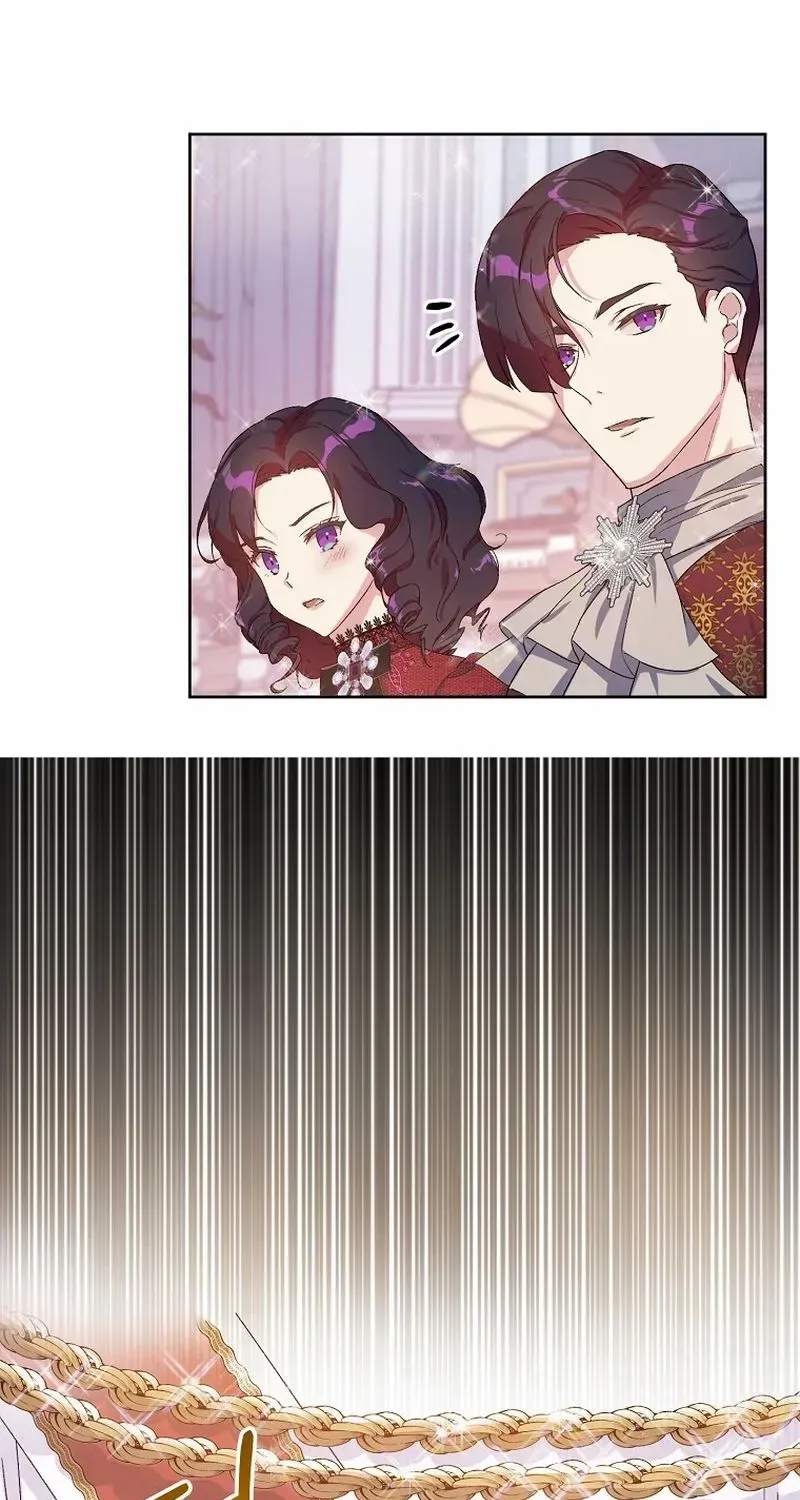 Golden Light Gratia, The Child Loved By God Kainu Manga Chapter 1 Page 38