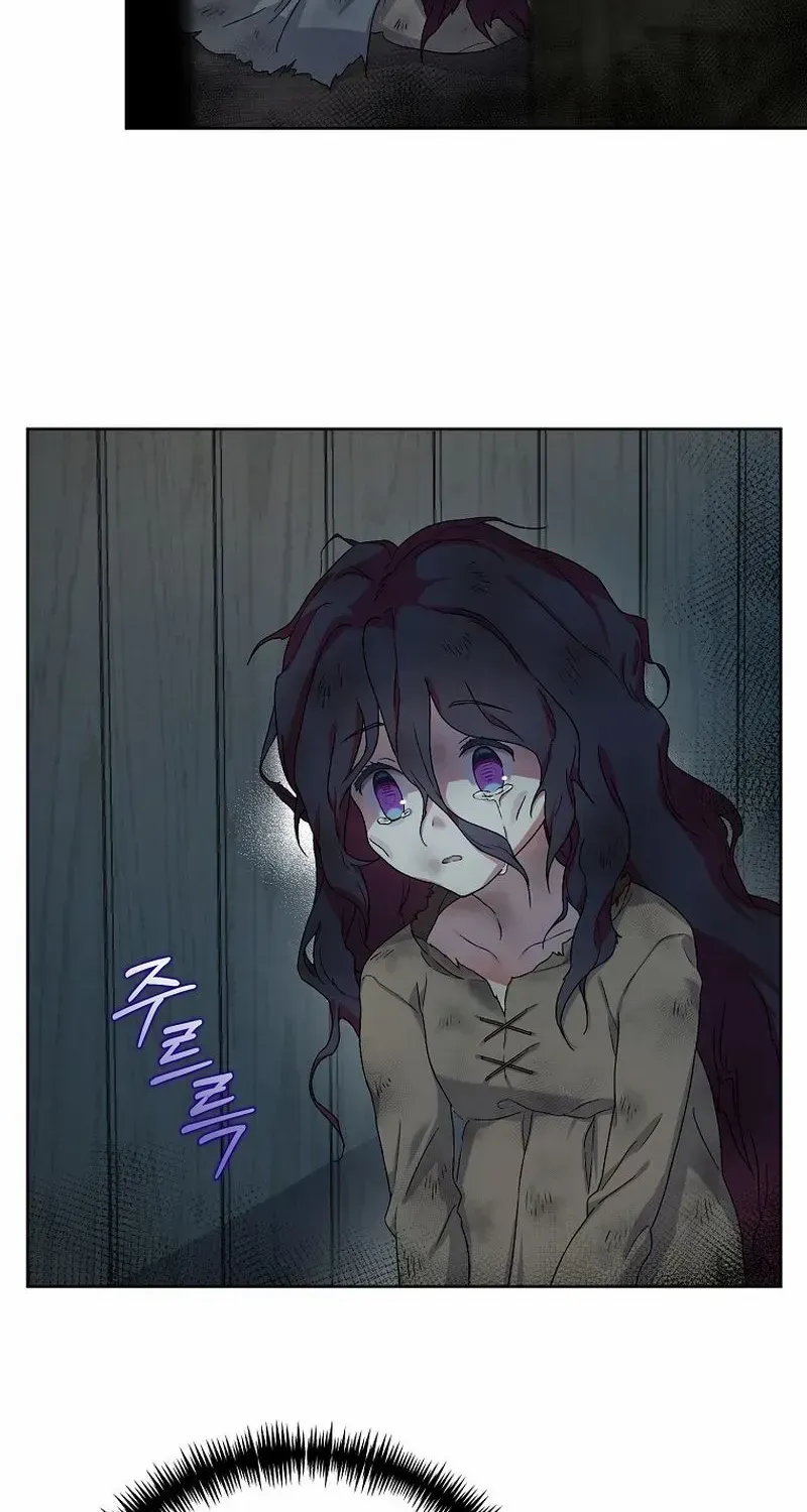 Golden Light Gratia, The Child Loved By God Kainu Manga Chapter 1 Page 74
