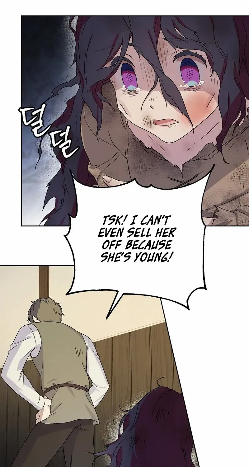 Golden Light Gratia, The Child Loved By God Kainu Manga Chapter 1 Page 81