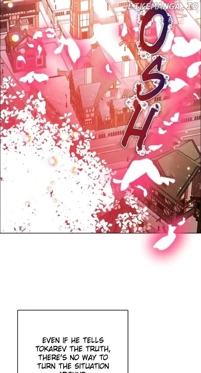 Zero Game Kainu Manga Chapter 274 Page 8