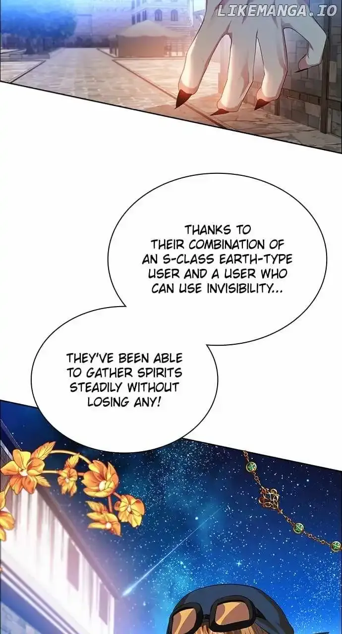 Zero Game Kainu Manga Chapter 265 Page 12