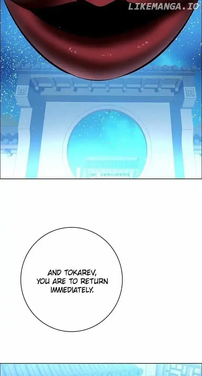 Zero Game Kainu Manga Chapter 264 Page 2